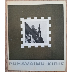 Pühavaimu kirik. Mai Lumiste