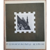 Pühavaimu kirik. Mai Lumiste