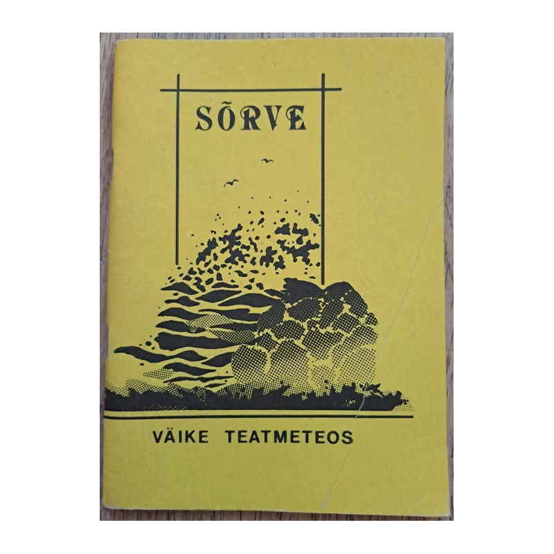 Sõrve. Väike teatmeteos