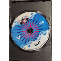 DVD "Ultra Go Live!" (Eesti esinejad)