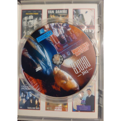 DVD "Ordu" / The Order