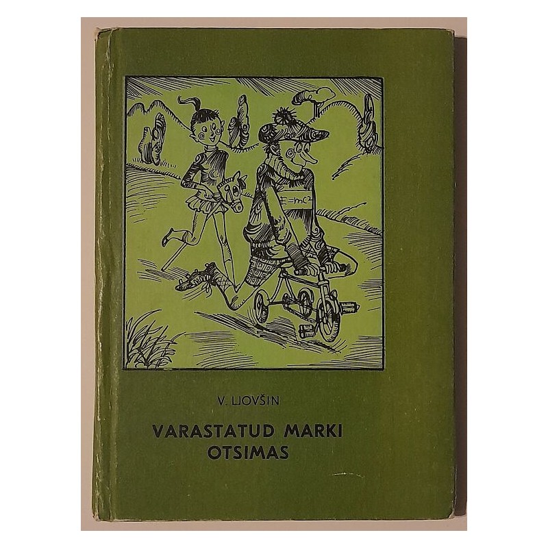 Varastatud marki otsimas - Vladimir Ljovšin
