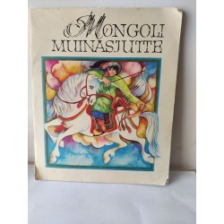 raamat Mongoli muinasjutud