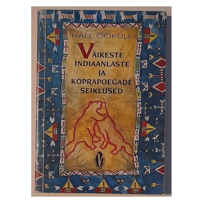 Väikeste indiaanlaste ja koprapoegade seiklused