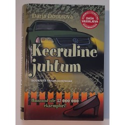 Keeruline juhtum - Darja...