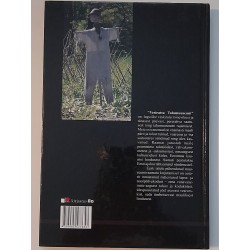 Vesiratta Talumuuseum - Harri Jõgisalu