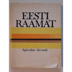 Eesti raamat 1525-1975....