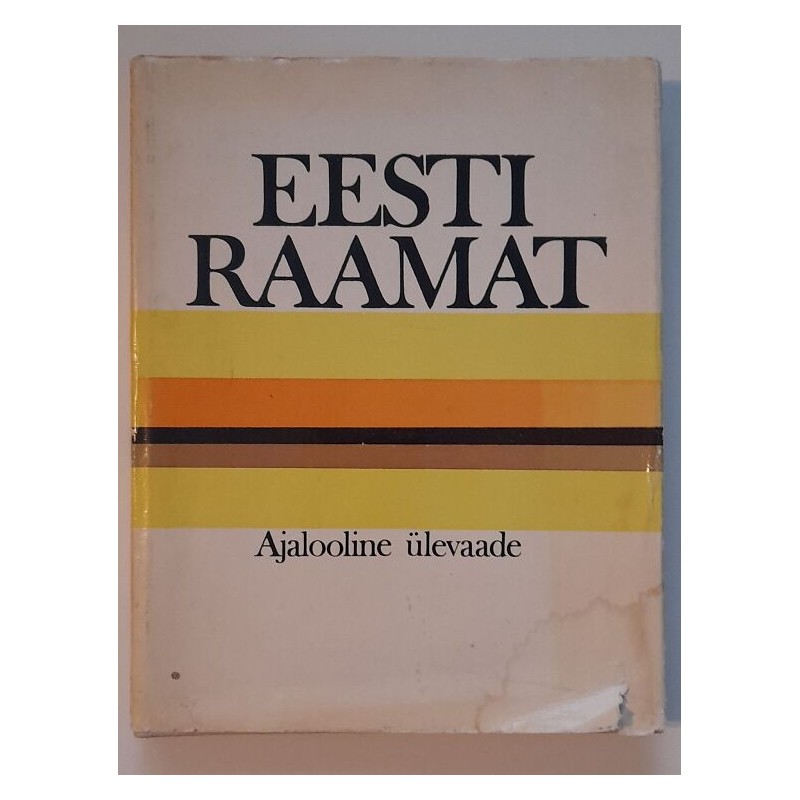 Eesti raamat 1525-1975. Ajalooline ülevaade
