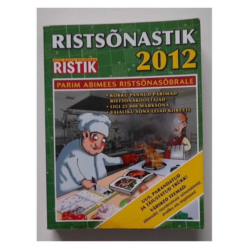 Ristsõnastik 2012
