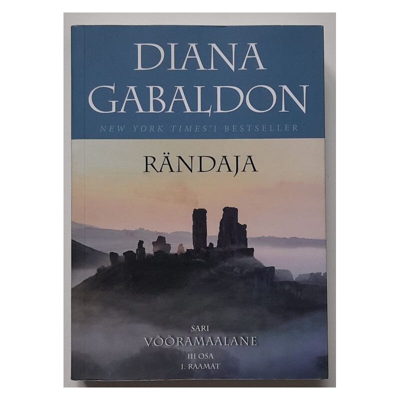 Võõramaalane. III osa 1. raamat. Rändaja