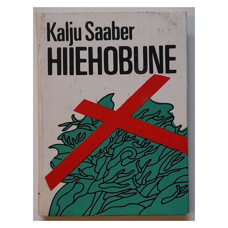 Hiiehobune - Kalju Saaber