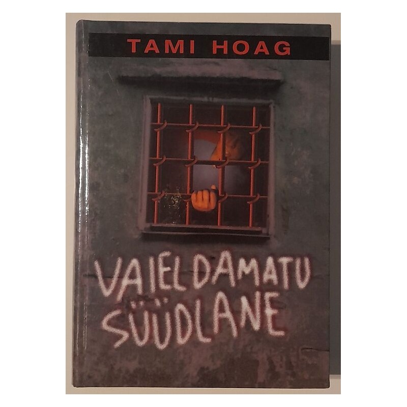 Vaieldamatu süüdlane - Tami Hoag