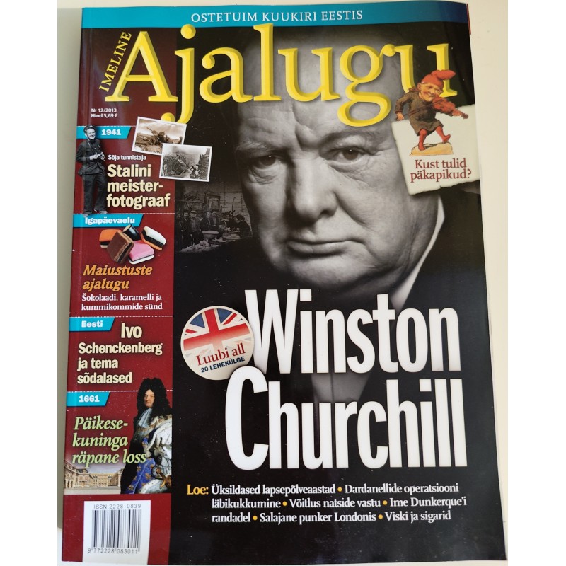 Wonderful history magazine 12/2013
