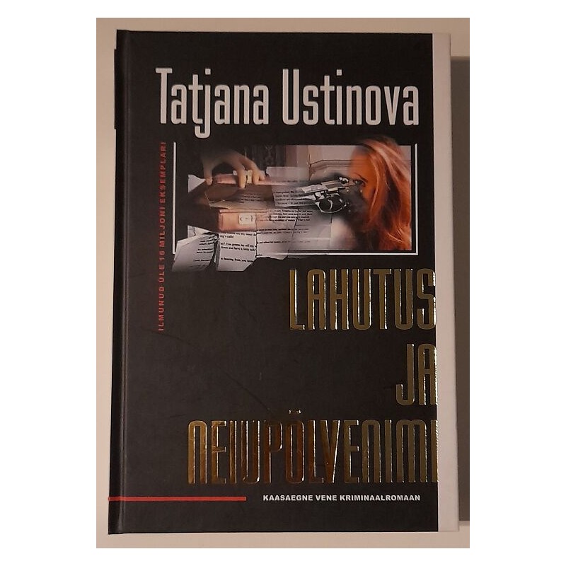 Lahutus ja neiupõlvenimi - Tatjana Ustinova