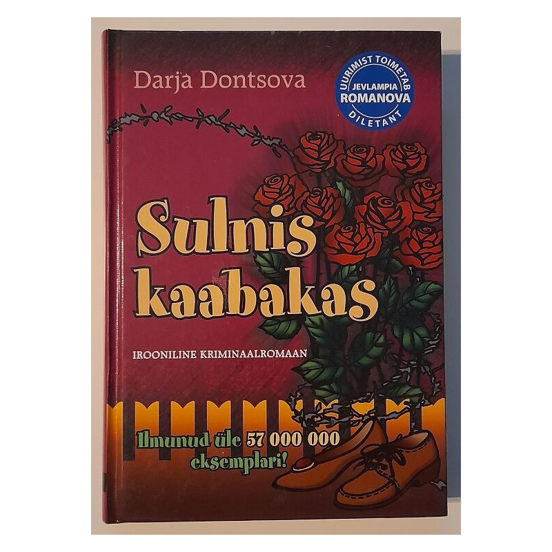 Sulnis kaabakas - Darja Dontsova