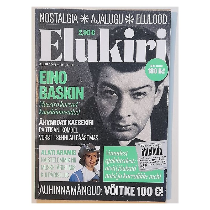 Elukiri 2015/4. Nostalgia. Ajalugu. Elulood