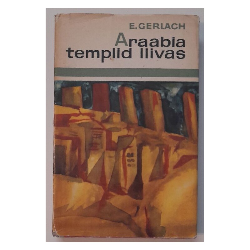 Araabia templid liivas - Eva Gerlach