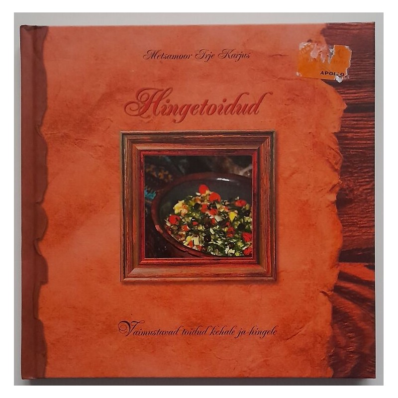 Hingetoidud - Irje Karjus