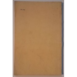 Abielu, perekond, lapsed - Mihhail Ivanov