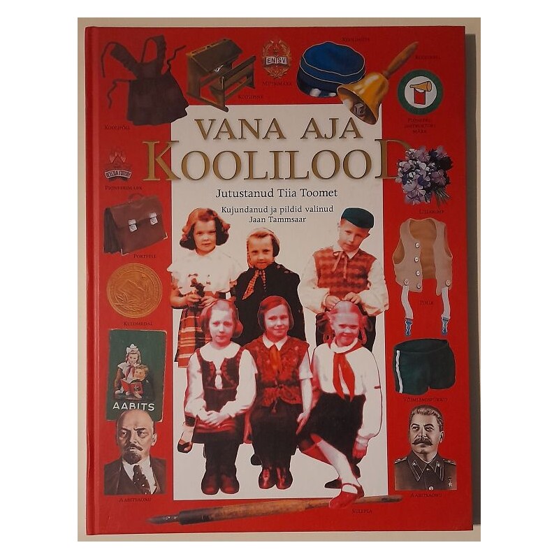 Vana aja koolilood - Tiia Toomet