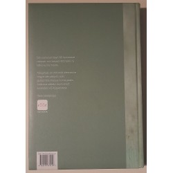 Gluteenivabad retseptid - Elina Sildre