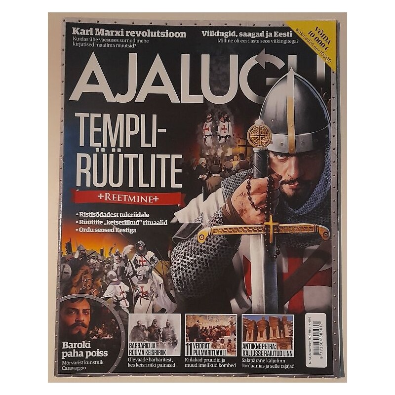 Ajalugu. Nr14, detsember 2016