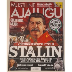 Ajalugu. Nr2, detsember 2015