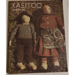 Käsitöö album 23 + mustrilehed