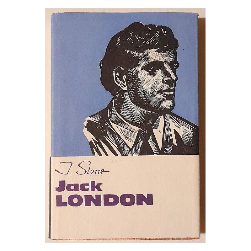 Meremees sadulas. Jack Londoni elulugu - Irving Stone