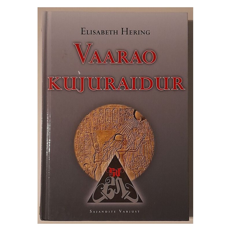 Vaarao kujuraidur - Elisabeth Hering