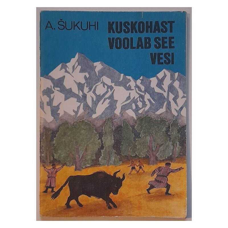 Kuskohast voolab see vesi - Amindžon Šukuhi