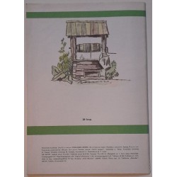 Ljuba suurpäev - Lev Ivanovitš Kuzmin