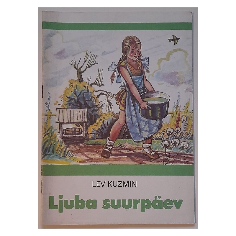 Ljuba suurpäev - Lev Ivanovitš Kuzmin