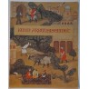 Kolm arbuusiseemet. Usbeki muinasjutt