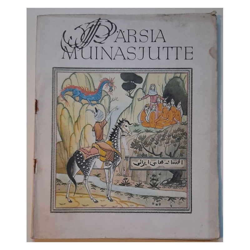 Pärsia muinasjutte