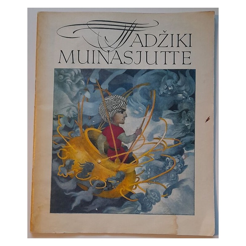 Tadžiki muinasjutte