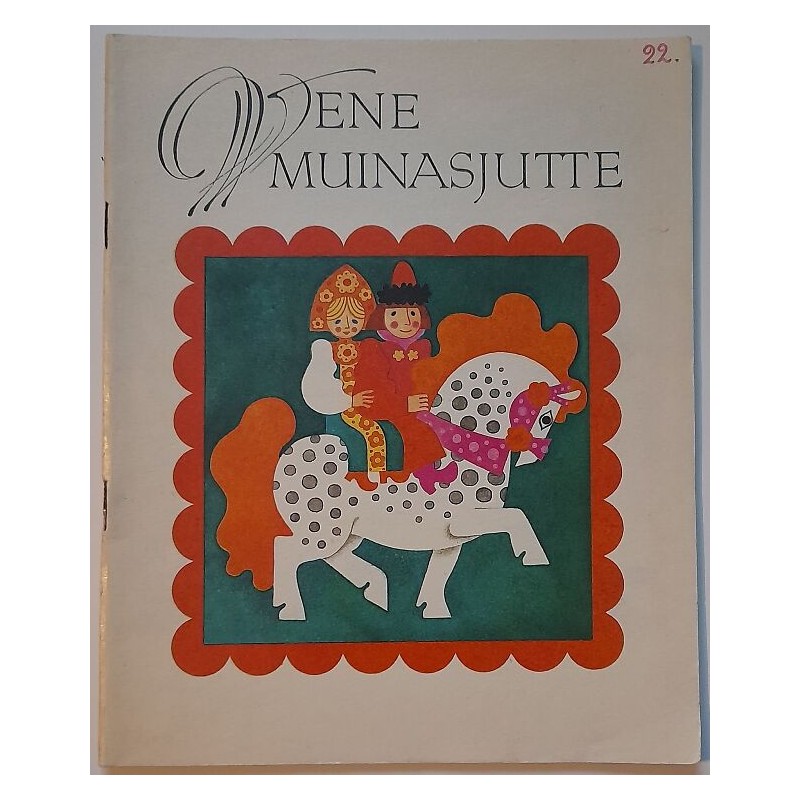 Vene muinasjutte