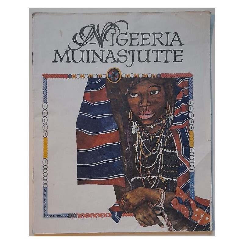 Nigeeria muinasjutte