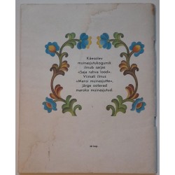 Ungari muinasjutte