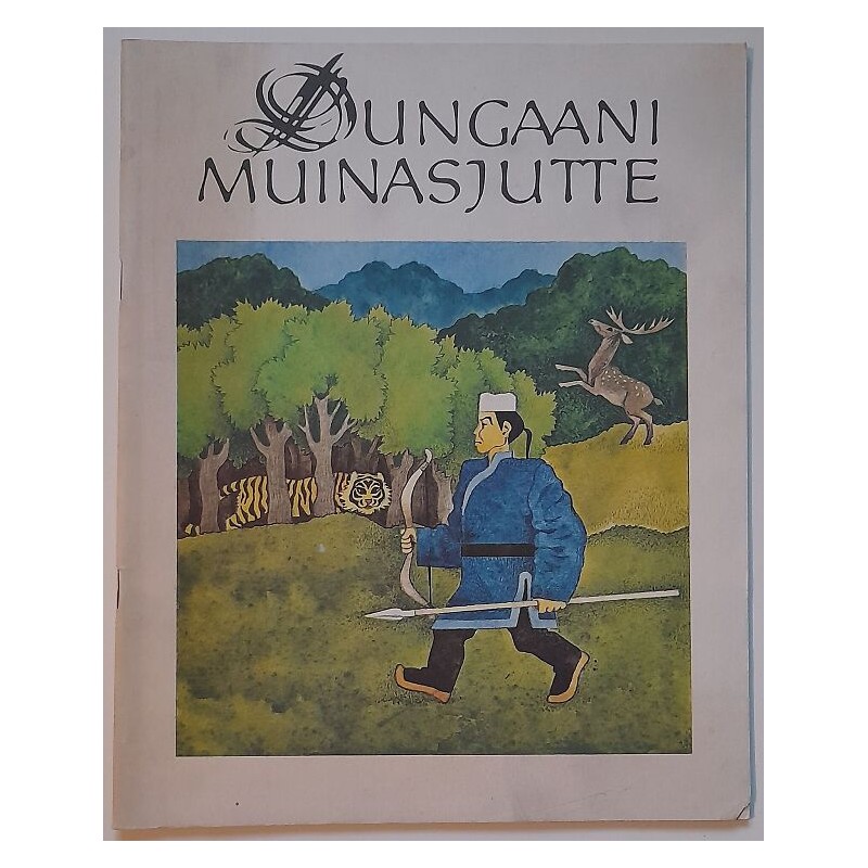 Dungaani muinasjutte