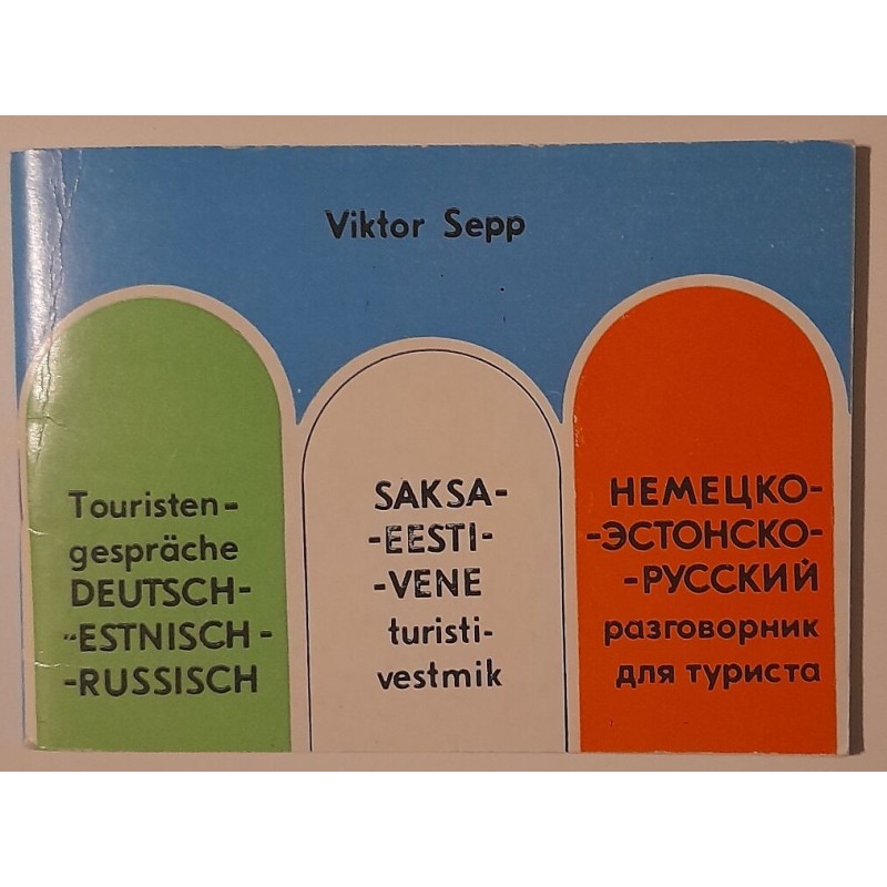 Saksa-eesti-vene turistivestmik - Viktor Sepp