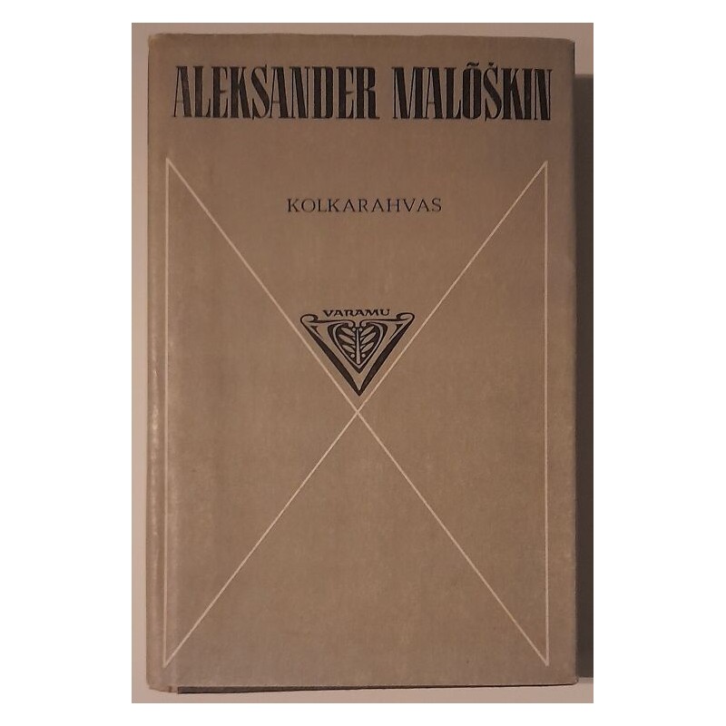 Kolkarahvas - Aleksander Malõškin