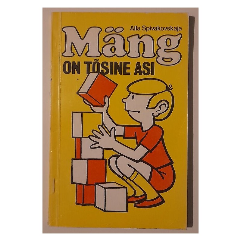 Mäng on tõsine asi - Alla Spivakovskaja