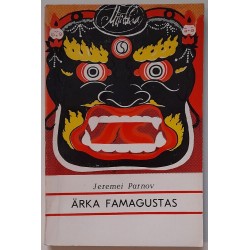 Ärka Famagustas - Jeremei...