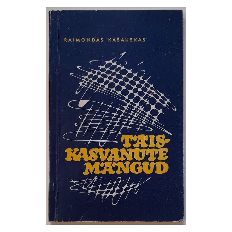 Täiskasvanute mängud - Raimondas Kašauskas