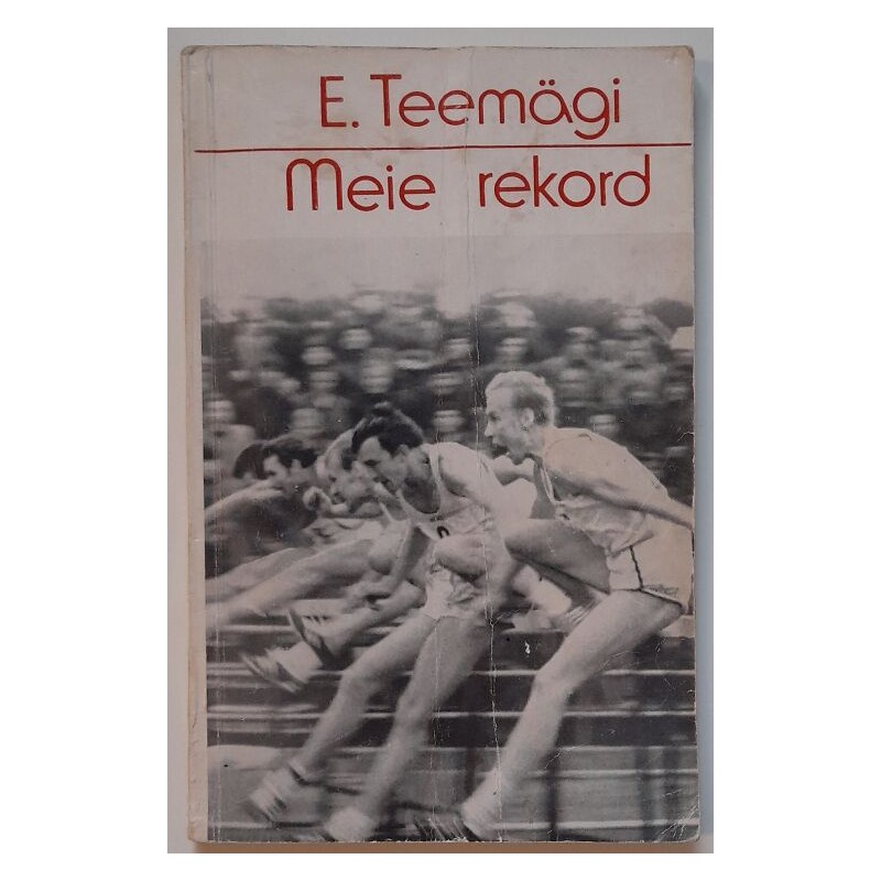 Meie rekord - Erlend Teemägi