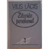 Zitarite perekond 1 - Vilis Lācis
