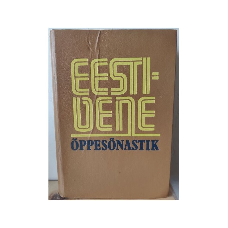Eesti - vene õppesõnastik