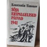 Sõja eripalgelised päevad 1941