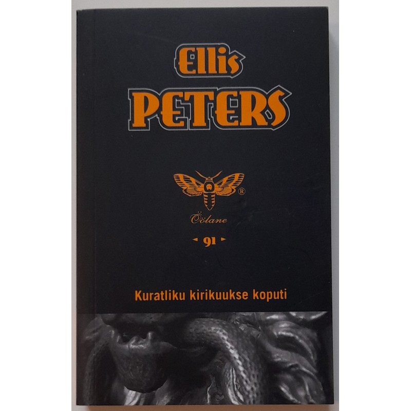 Kuratliku kirikuukse koputi - Ellis Peters